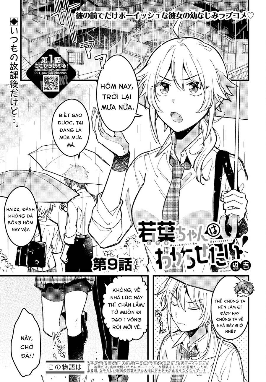 Wakaba-Chan Wa Wakarasetai Chap 9 - Next Chap 10