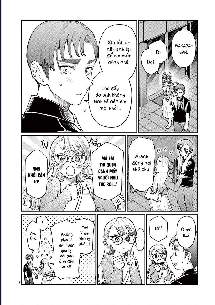 Wakaba-Sanchi No Aoi Koi Chap 23 - Next Chap 24