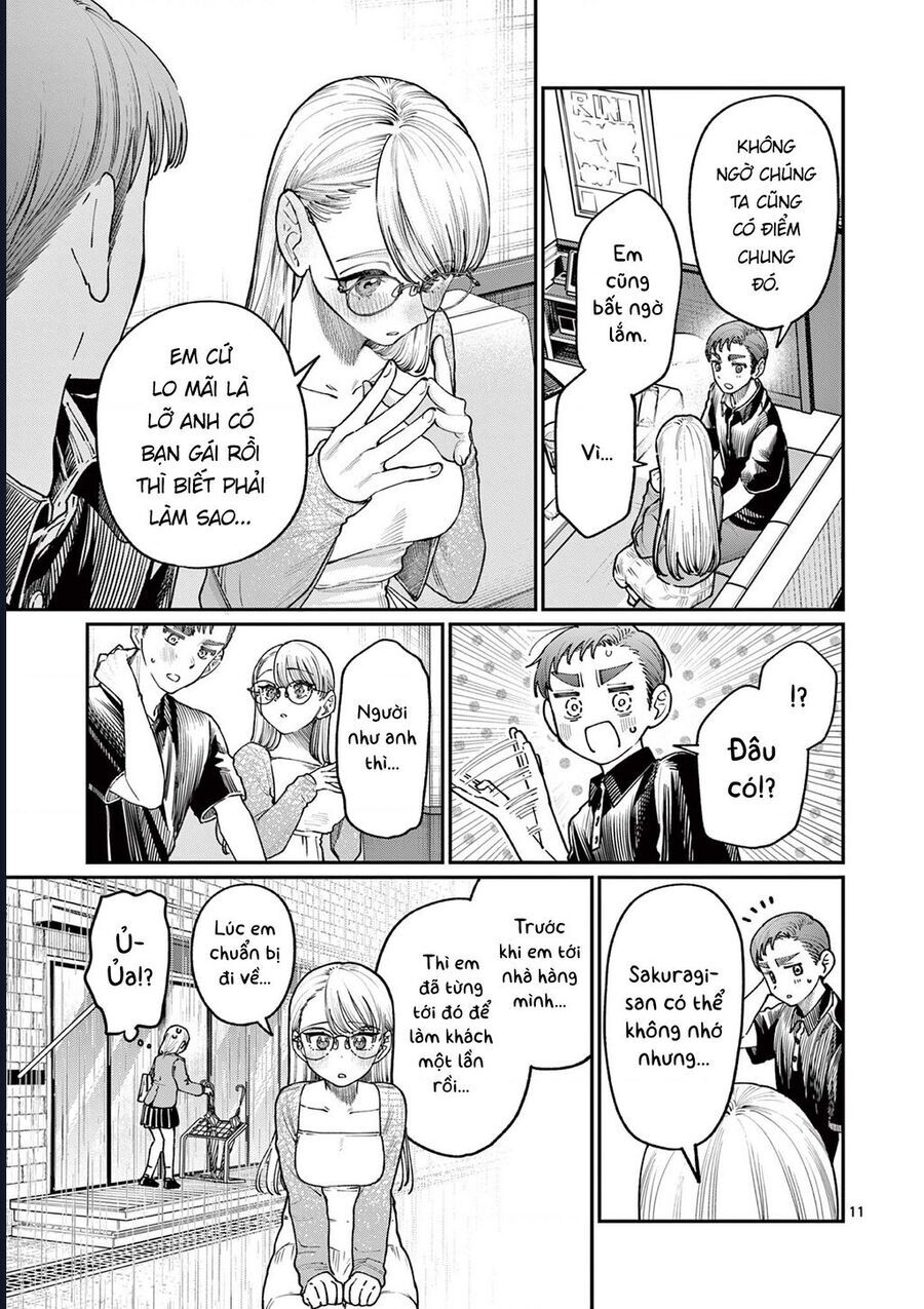 Wakaba-Sanchi No Aoi Koi Chap 23 - Next Chap 24