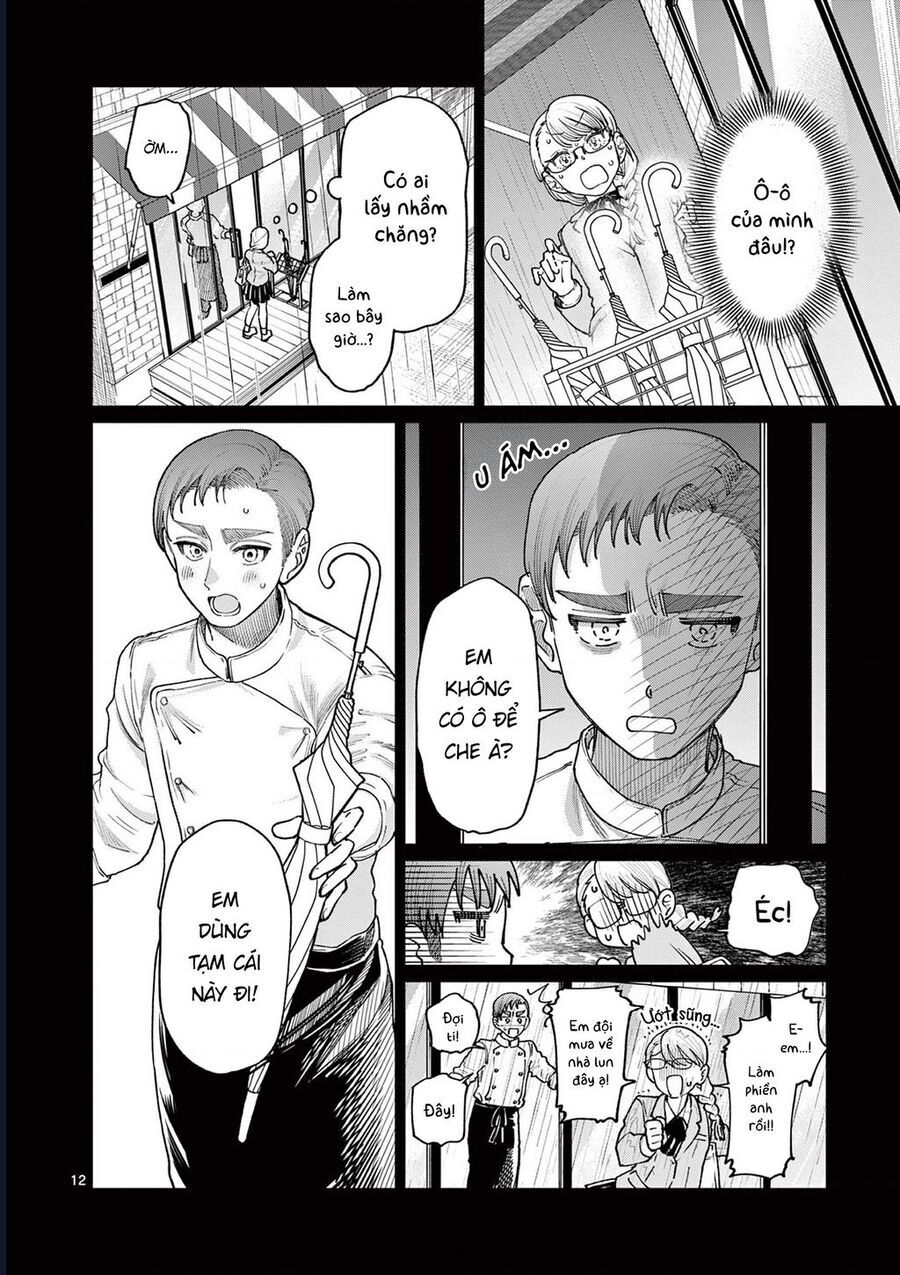 Wakaba-Sanchi No Aoi Koi Chap 23 - Next Chap 24