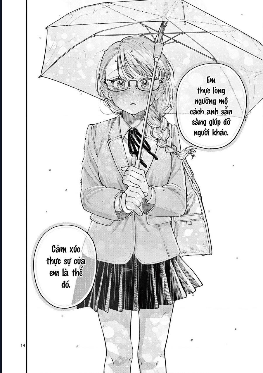Wakaba-Sanchi No Aoi Koi Chap 23 - Next Chap 24