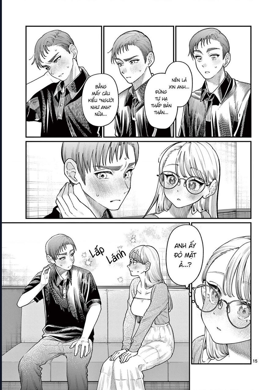 Wakaba-Sanchi No Aoi Koi Chap 23 - Next Chap 24