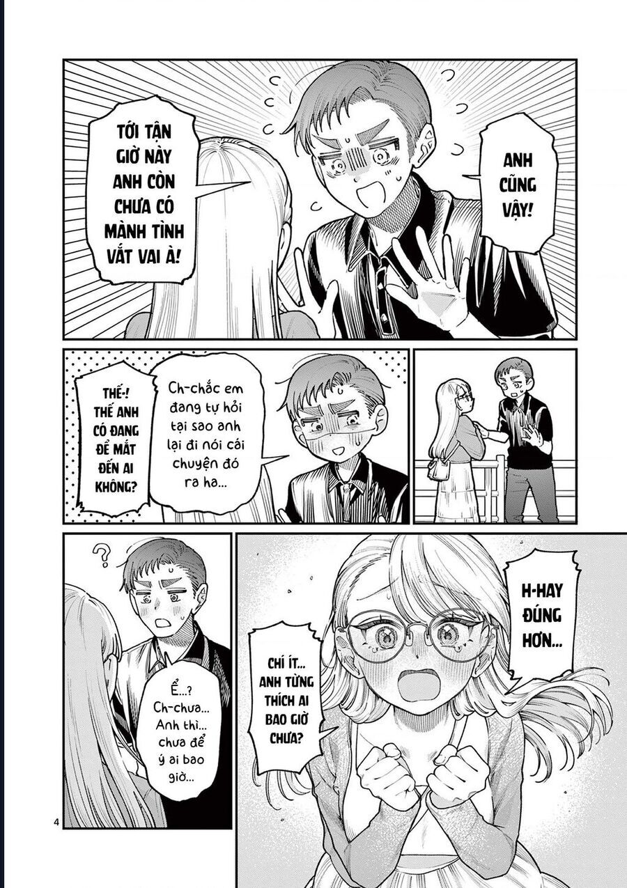 Wakaba-Sanchi No Aoi Koi Chap 23 - Next Chap 24