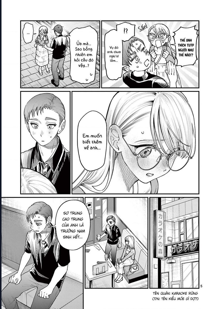 Wakaba-Sanchi No Aoi Koi Chap 23 - Next Chap 24