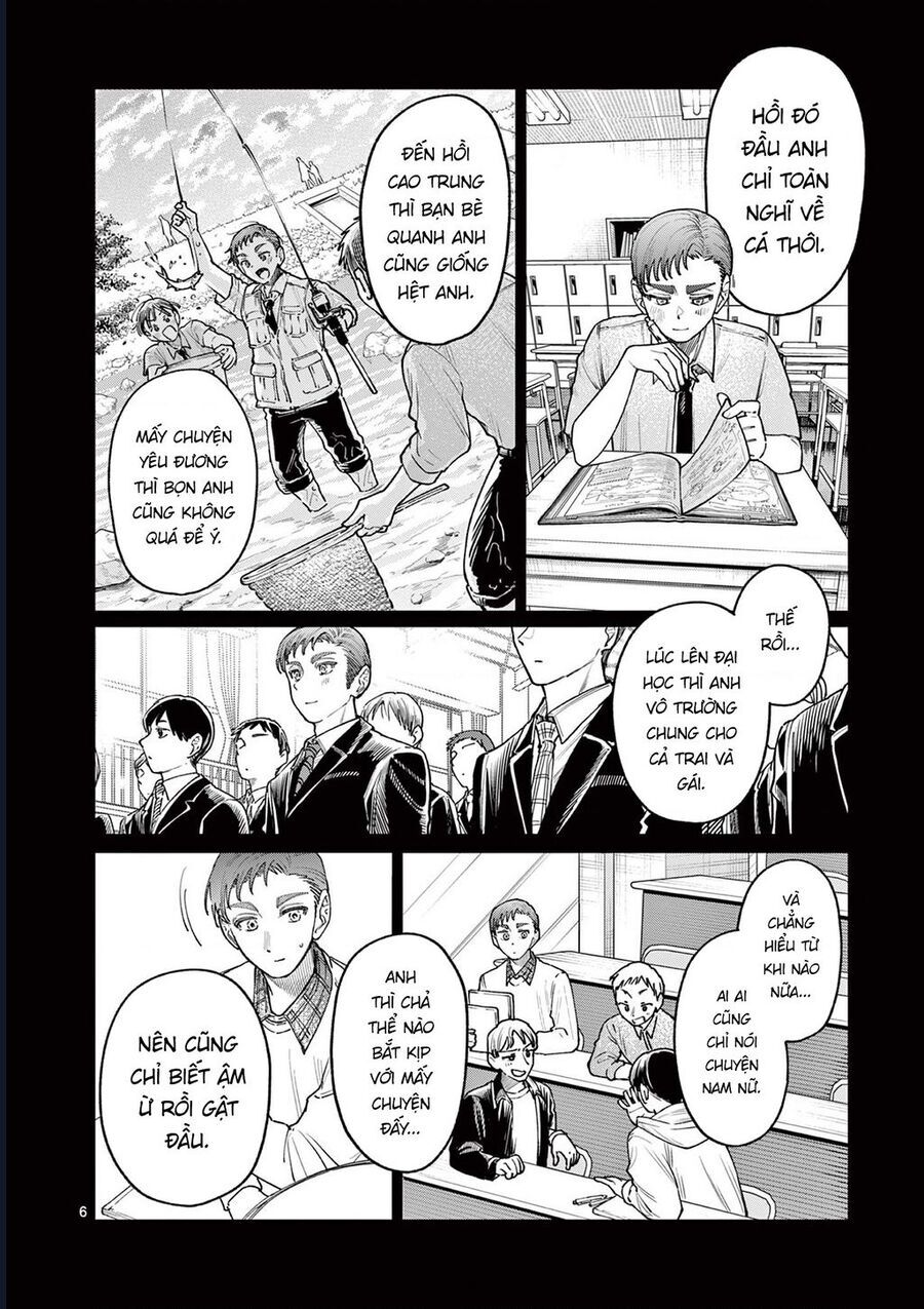 Wakaba-Sanchi No Aoi Koi Chap 23 - Next Chap 24