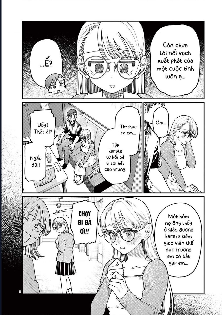 Wakaba-Sanchi No Aoi Koi Chap 23 - Next Chap 24