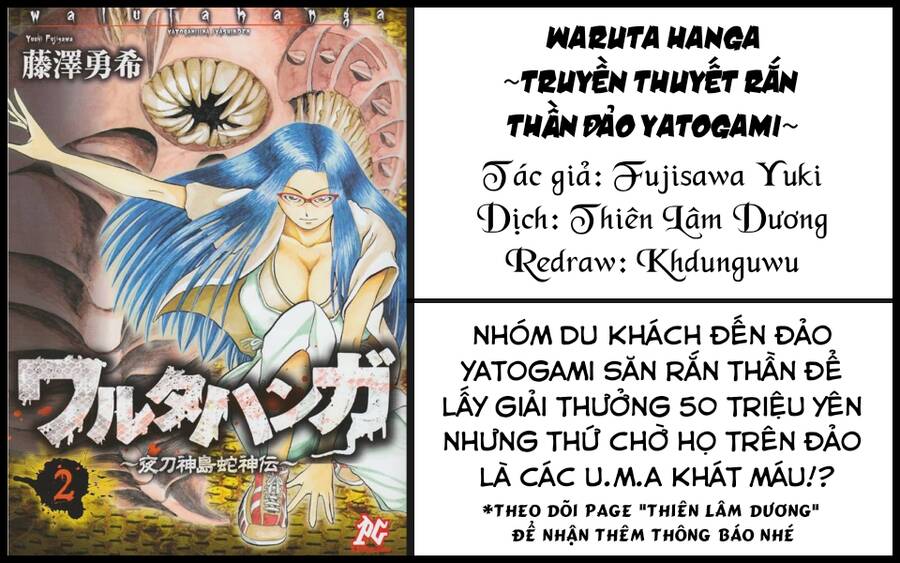 Waruta Hanga ~Truyền Thuyết Rắn Thần Đảo Yatogami~ Chap 13 - Next Chap 14