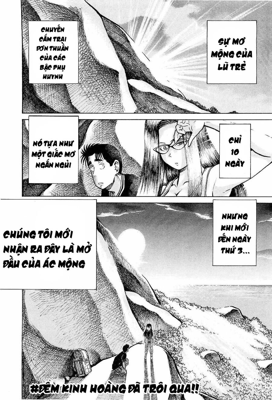 Waruta Hanga ~Truyền Thuyết Rắn Thần Đảo Yatogami~ Chap 13 - Next Chap 14