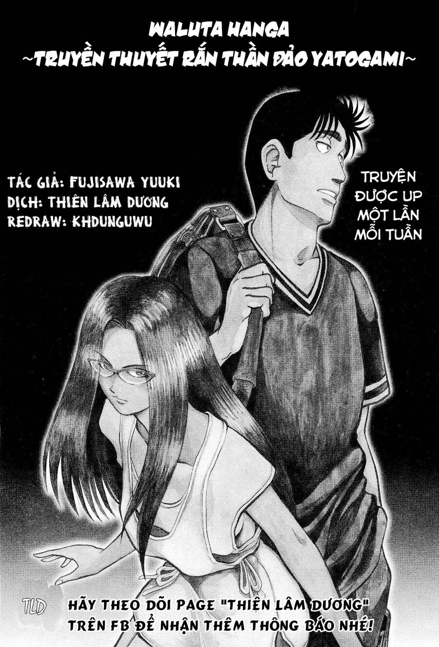 Waruta Hanga ~Truyền Thuyết Rắn Thần Đảo Yatogami~ Chap 13 - Next Chap 14