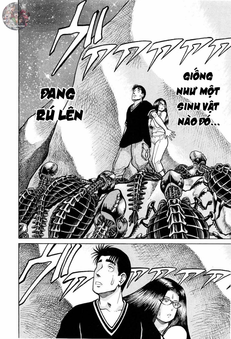 Waruta Hanga ~Truyền Thuyết Rắn Thần Đảo Yatogami~ Chap 13 - Next Chap 14