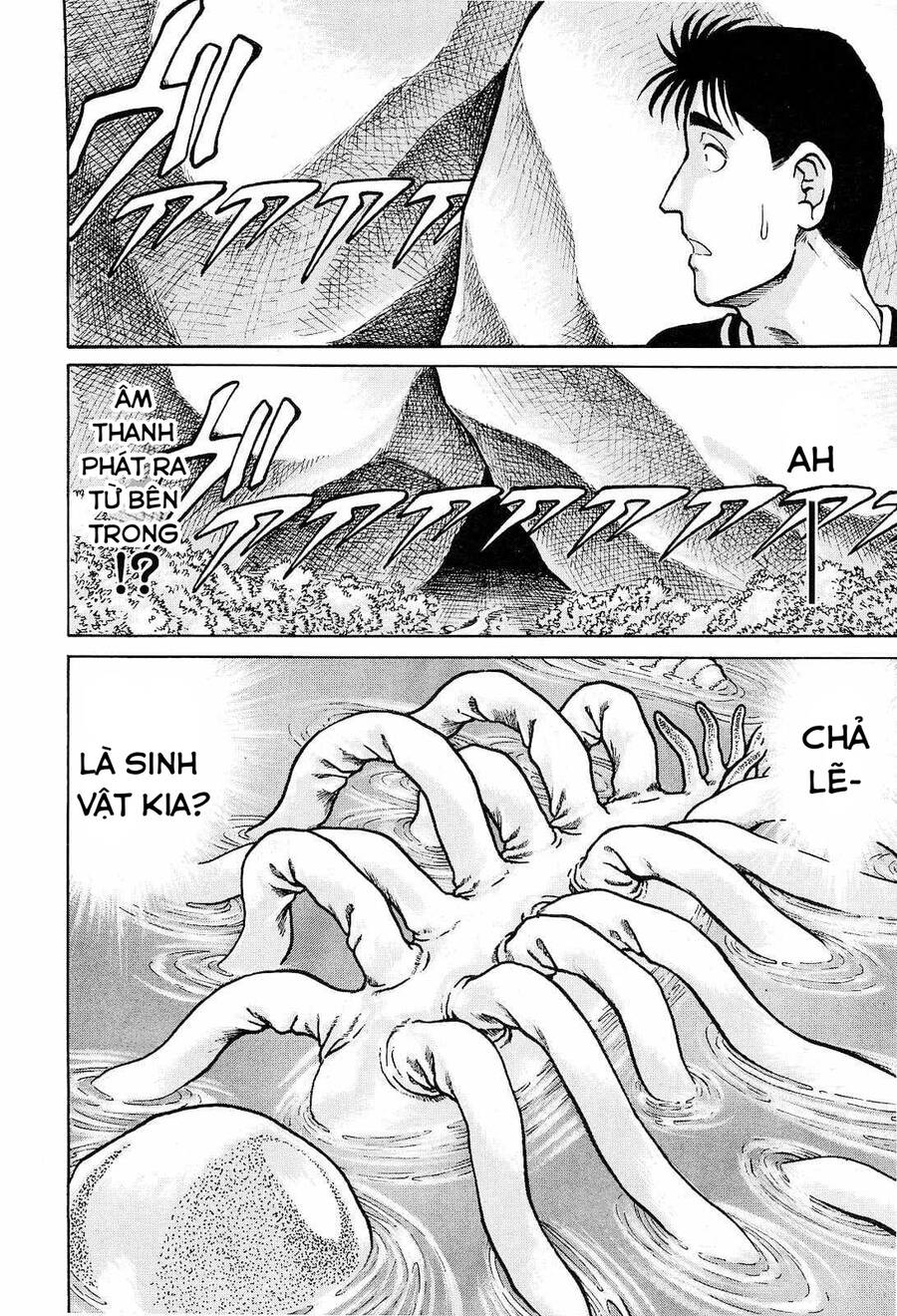 Waruta Hanga ~Truyền Thuyết Rắn Thần Đảo Yatogami~ Chap 13 - Next Chap 14