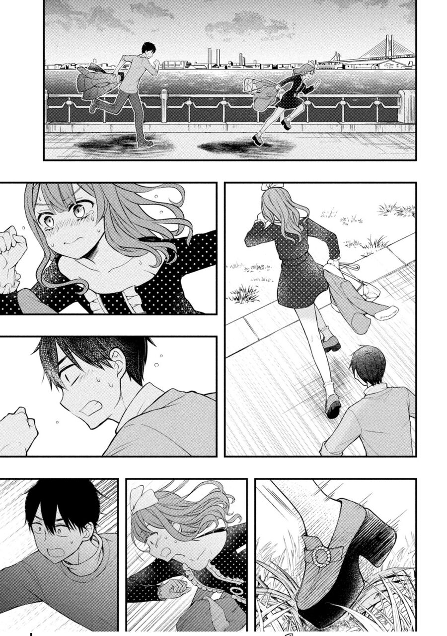 Watari-Kun No Xx Ga Houkai Sunzen Chap 75 - Next Chap 76