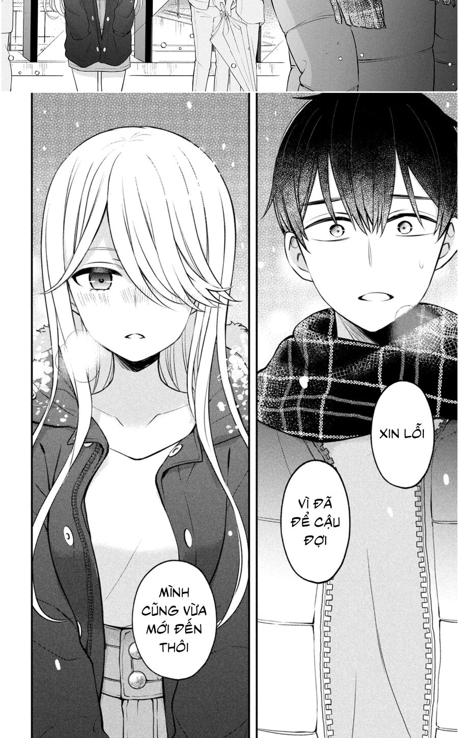 Watari-Kun No Xx Ga Houkai Sunzen Chap 75 - Next Chap 76
