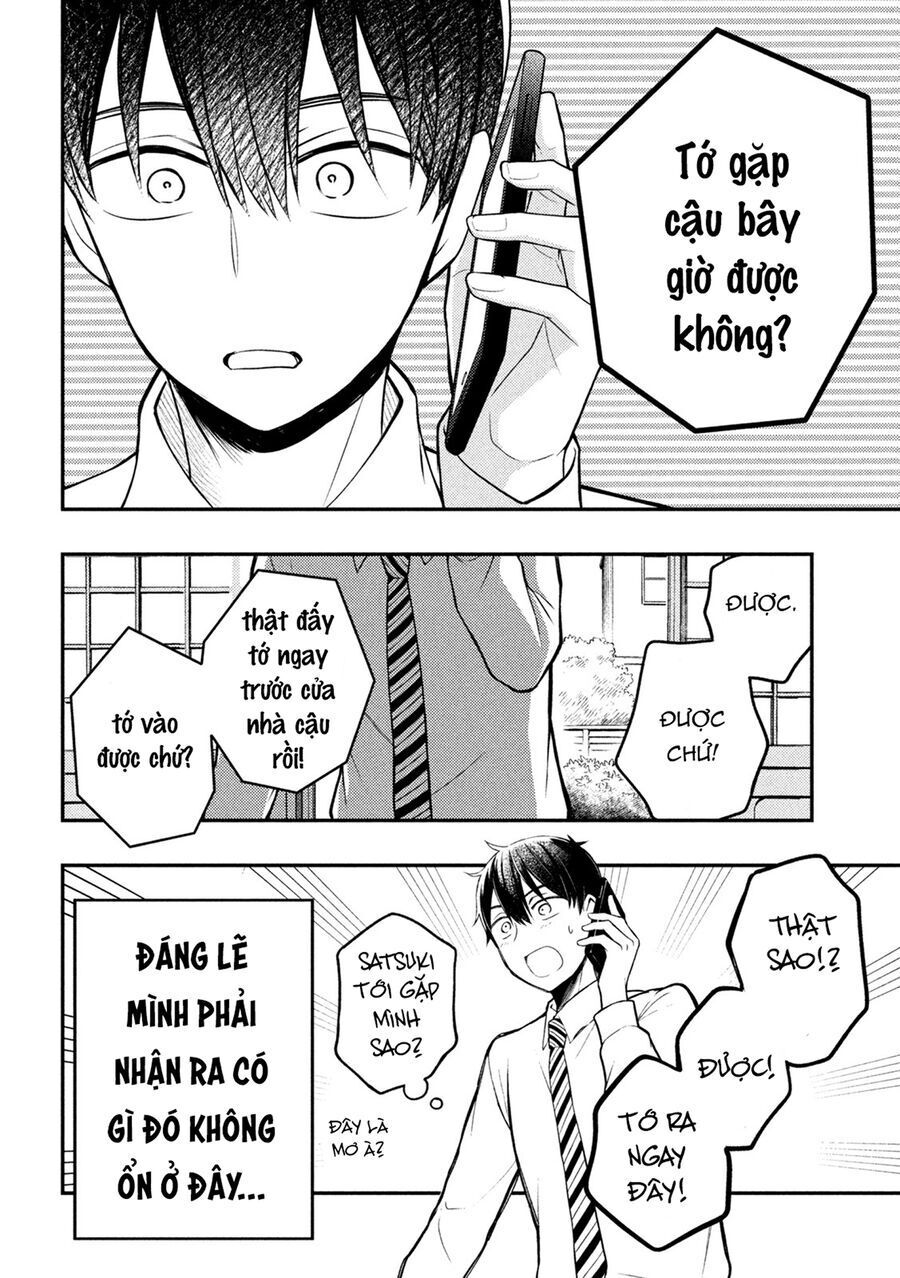 Watari-Kun No Xx Ga Houkai Sunzen Chap 76 - Next Chap 77