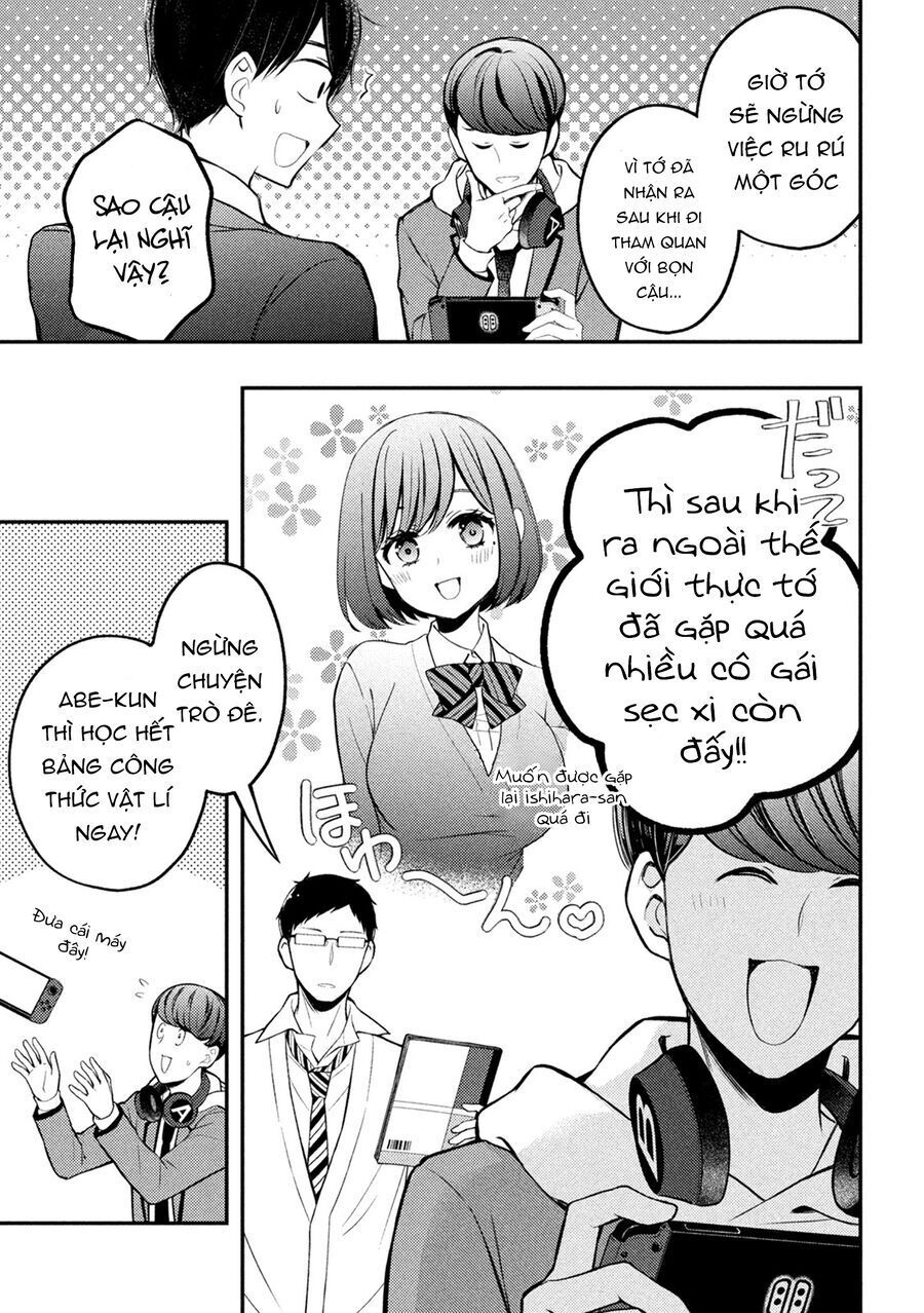 Watari-Kun No Xx Ga Houkai Sunzen Chap 76 - Next Chap 77