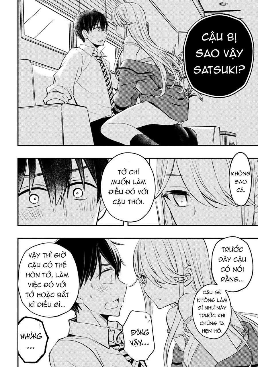 Watari-Kun No Xx Ga Houkai Sunzen Chap 77 - Next Chap 78