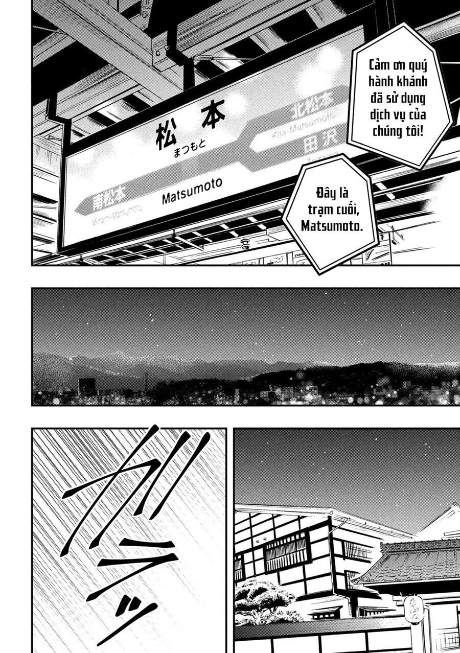 Watari-Kun No Xx Ga Houkai Sunzen Chap 77 - Next Chap 78