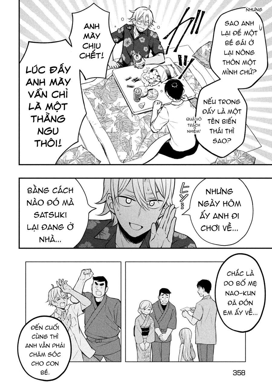 Watari-Kun No Xx Ga Houkai Sunzen Chap 78 - Next Chap 79