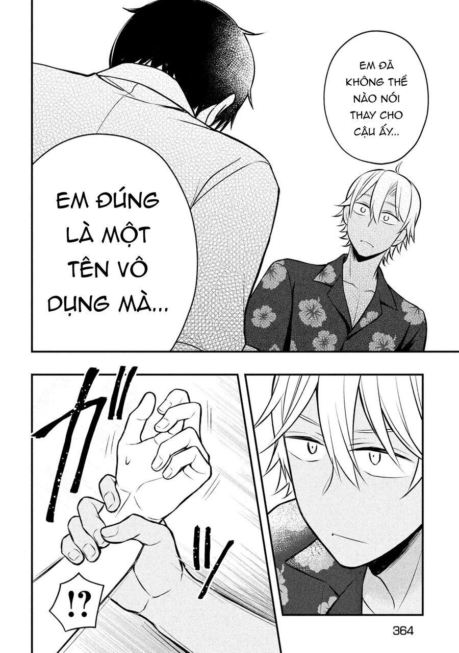 Watari-Kun No Xx Ga Houkai Sunzen Chap 78 - Next Chap 79