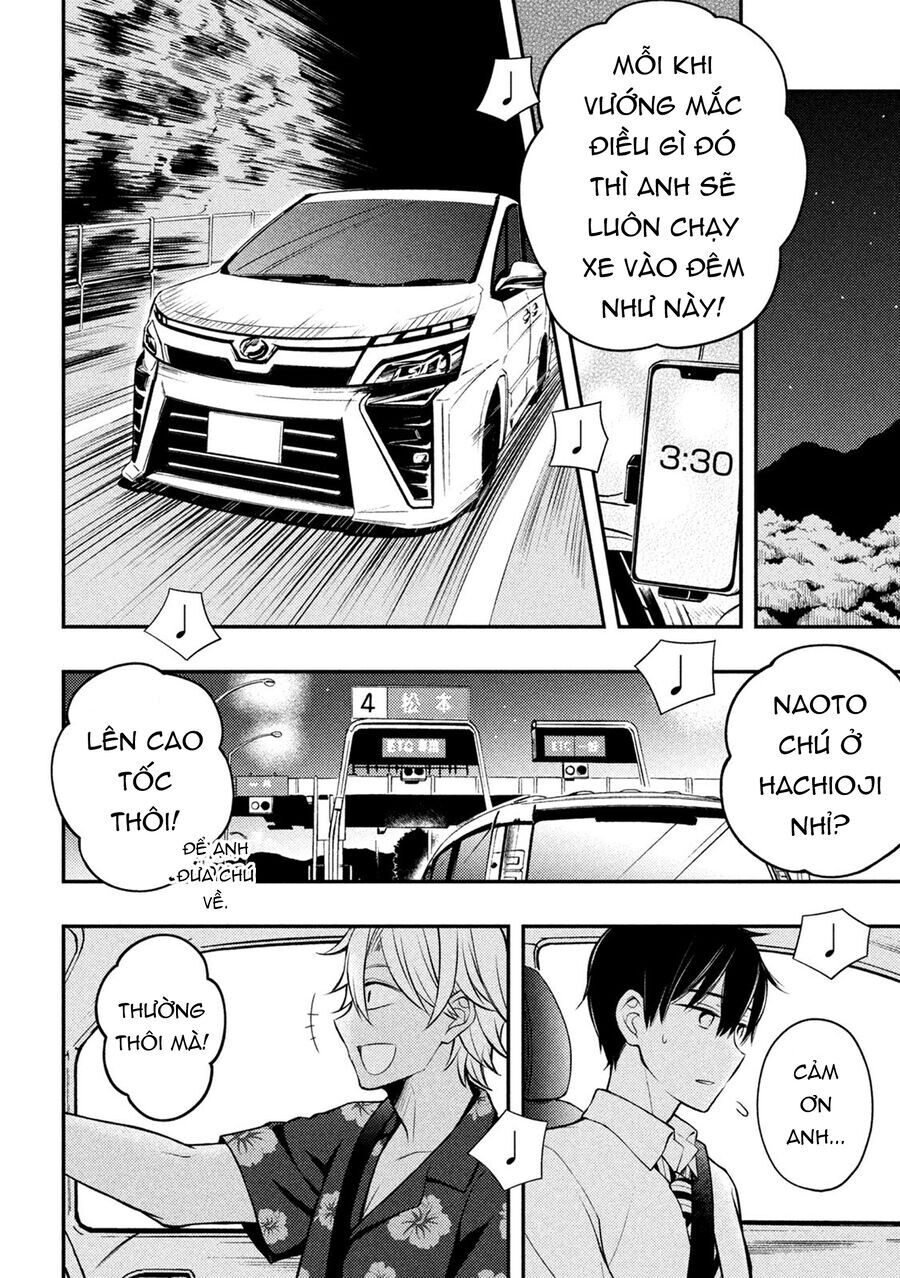 Watari-Kun No Xx Ga Houkai Sunzen Chap 78 - Next Chap 79