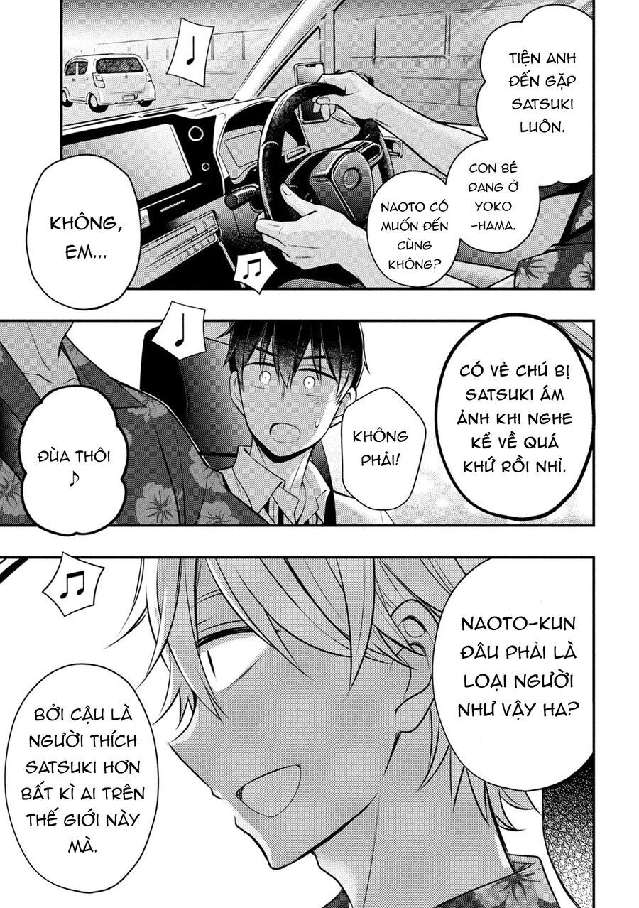 Watari-Kun No Xx Ga Houkai Sunzen Chap 78 - Next Chap 79