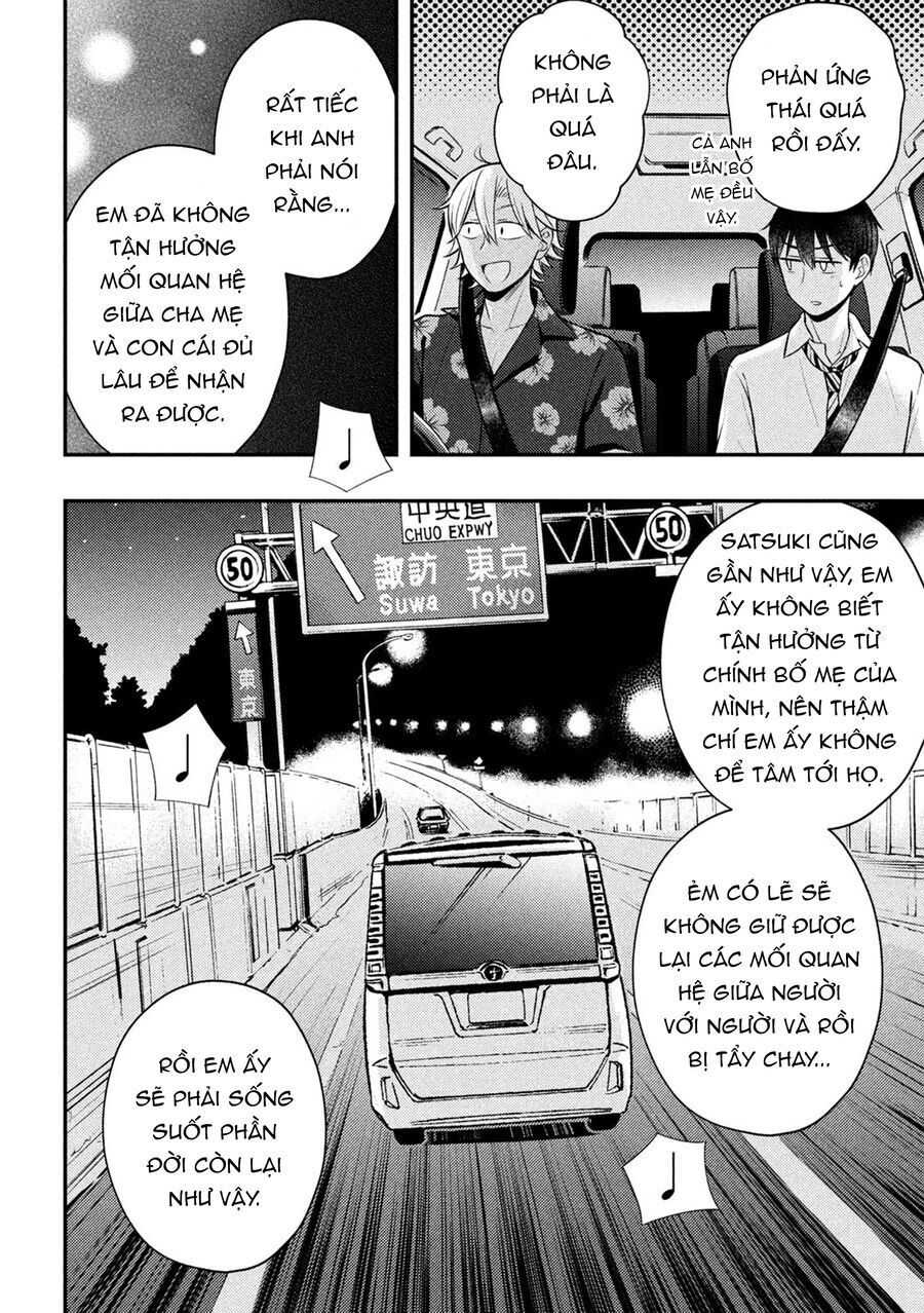 Watari-Kun No Xx Ga Houkai Sunzen Chap 78 - Next Chap 79