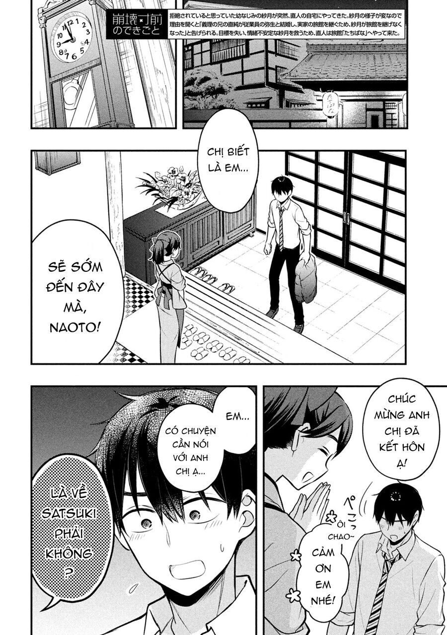 Watari-Kun No Xx Ga Houkai Sunzen Chap 78 - Next Chap 79