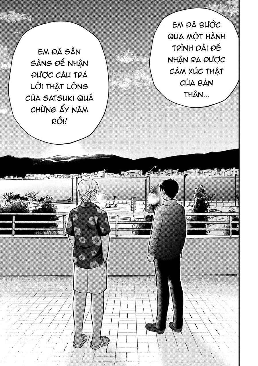 Watari-Kun No Xx Ga Houkai Sunzen Chap 78 - Next Chap 79