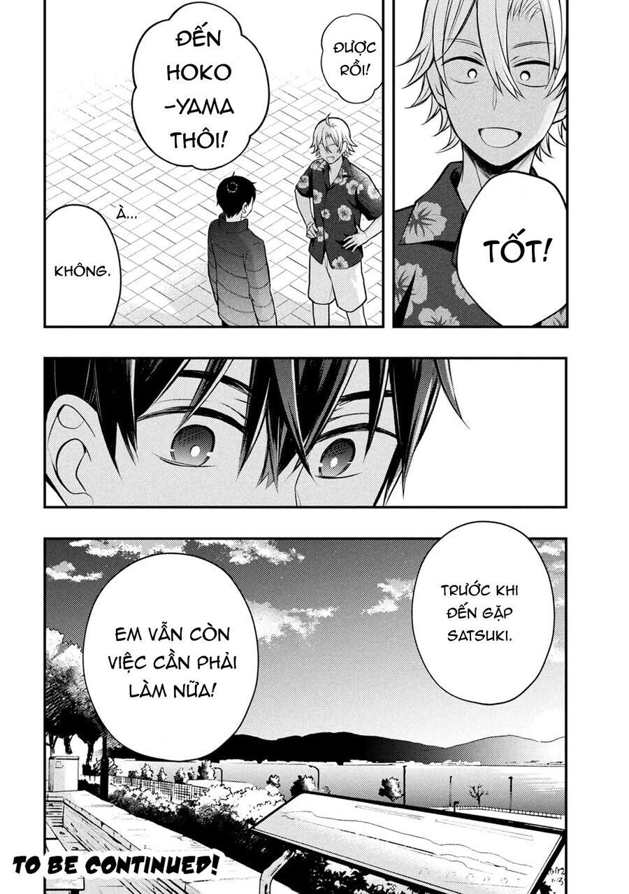 Watari-Kun No Xx Ga Houkai Sunzen Chap 78 - Next Chap 79