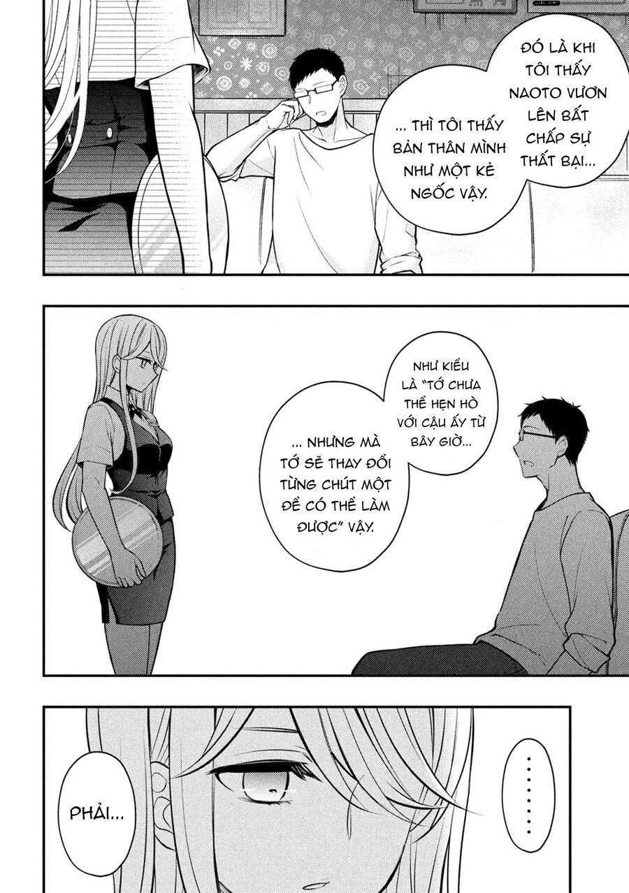 Watari-Kun No Xx Ga Houkai Sunzen Chap 79 - Next Chap 80