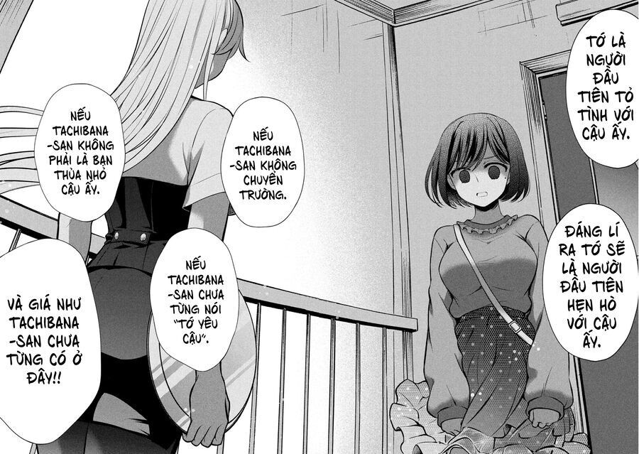 Watari-Kun No Xx Ga Houkai Sunzen Chap 79 - Next Chap 80