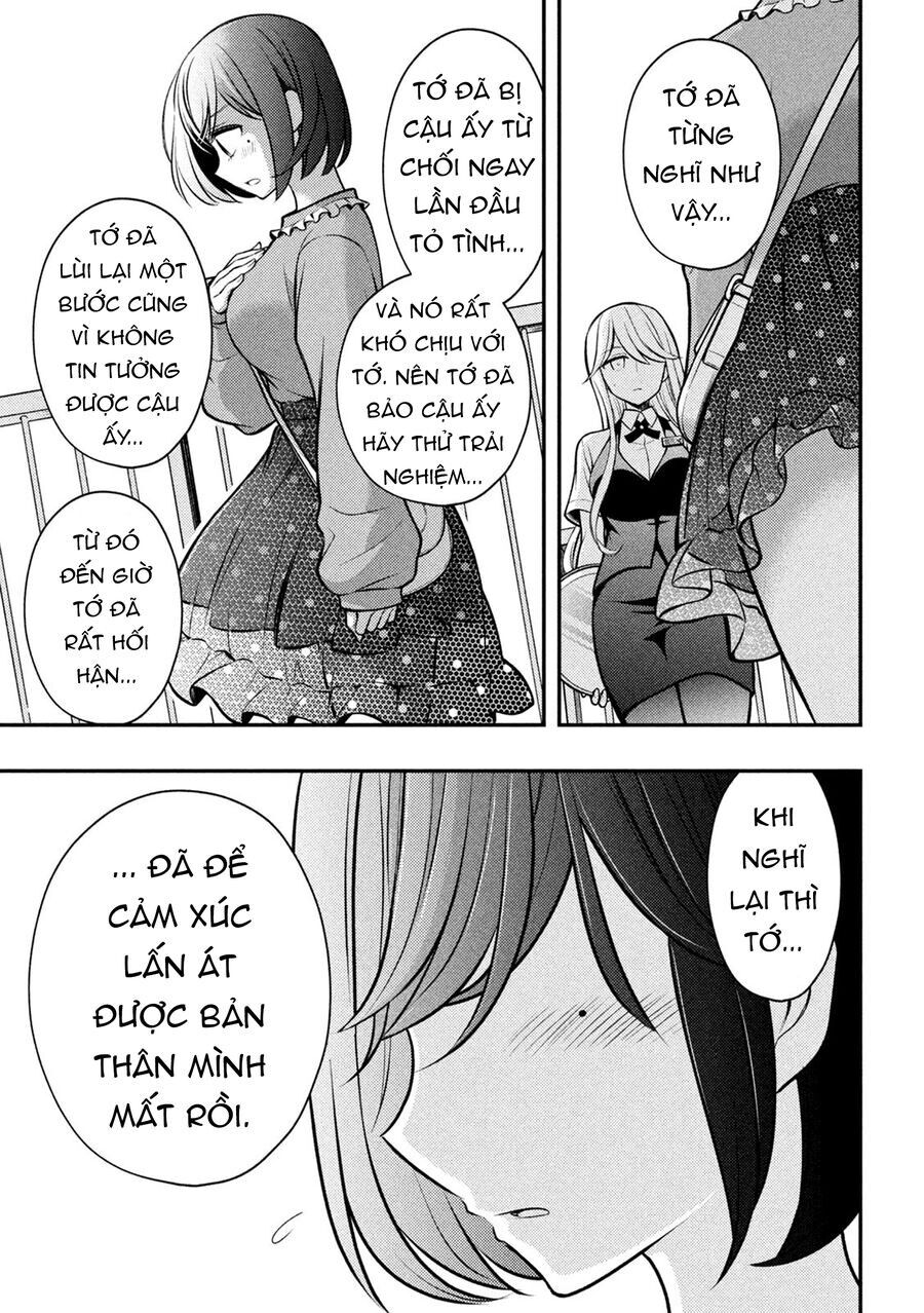 Watari-Kun No Xx Ga Houkai Sunzen Chap 79 - Next Chap 80