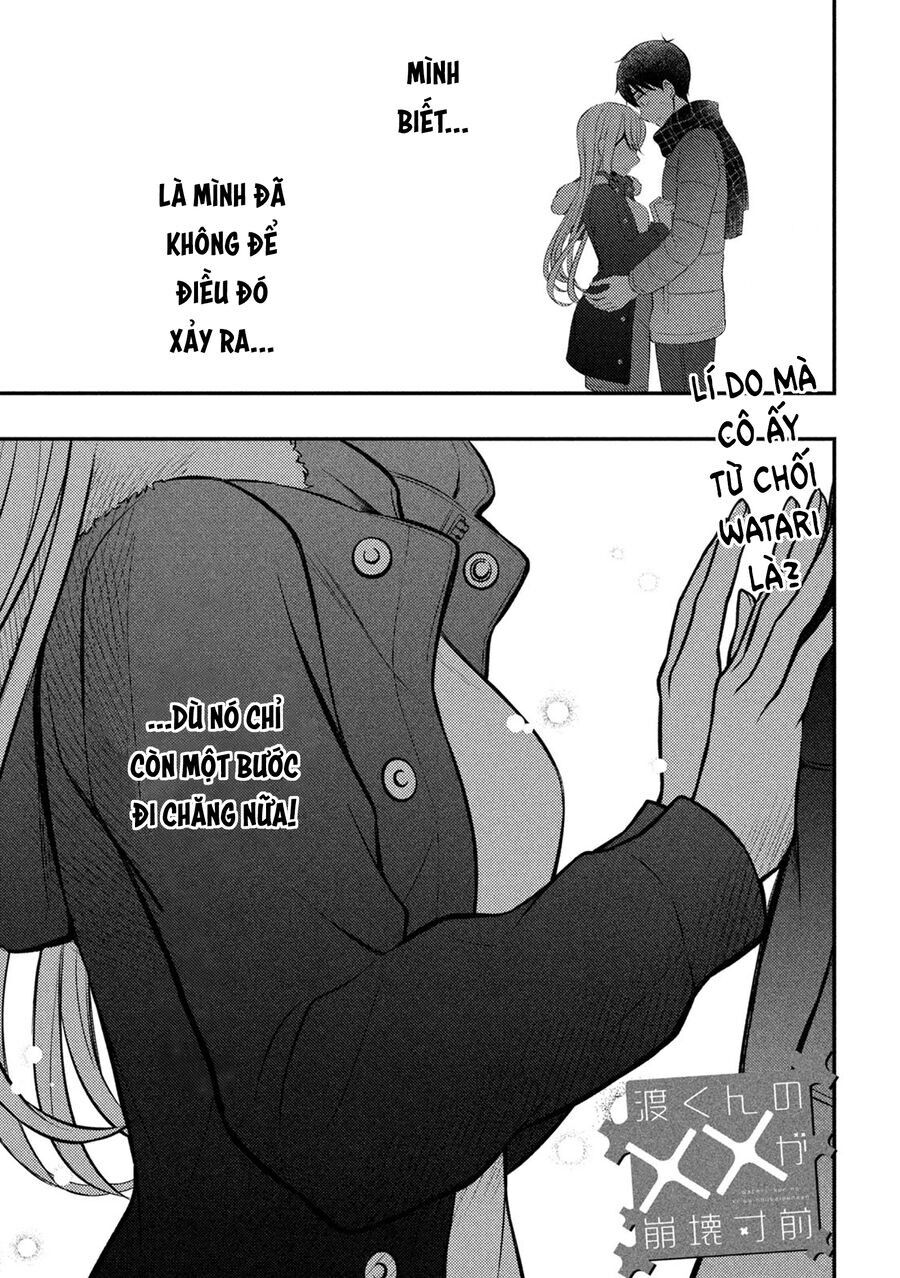 Watari-Kun No Xx Ga Houkai Sunzen Chap 79 - Next Chap 80