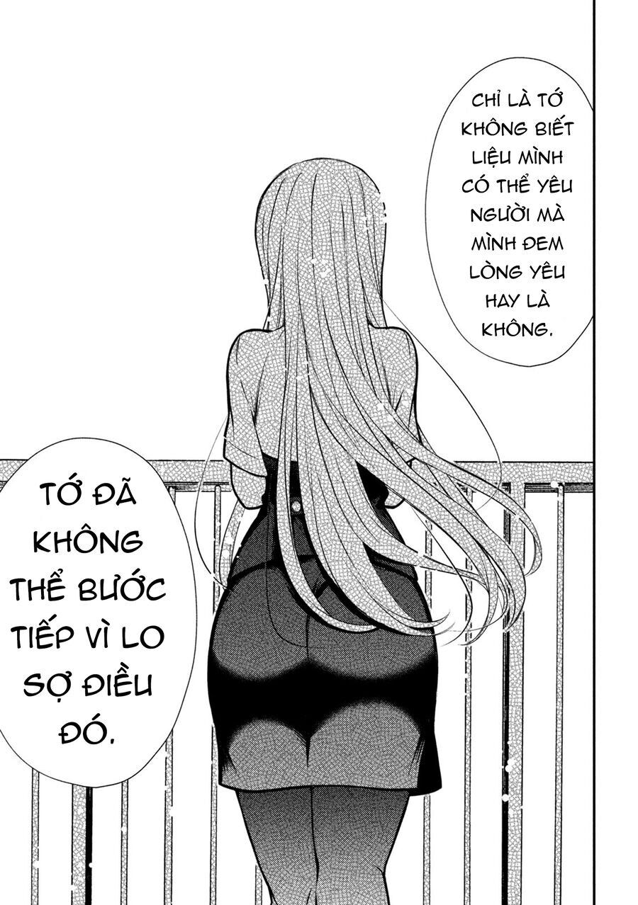 Watari-Kun No Xx Ga Houkai Sunzen Chap 79 - Next Chap 80