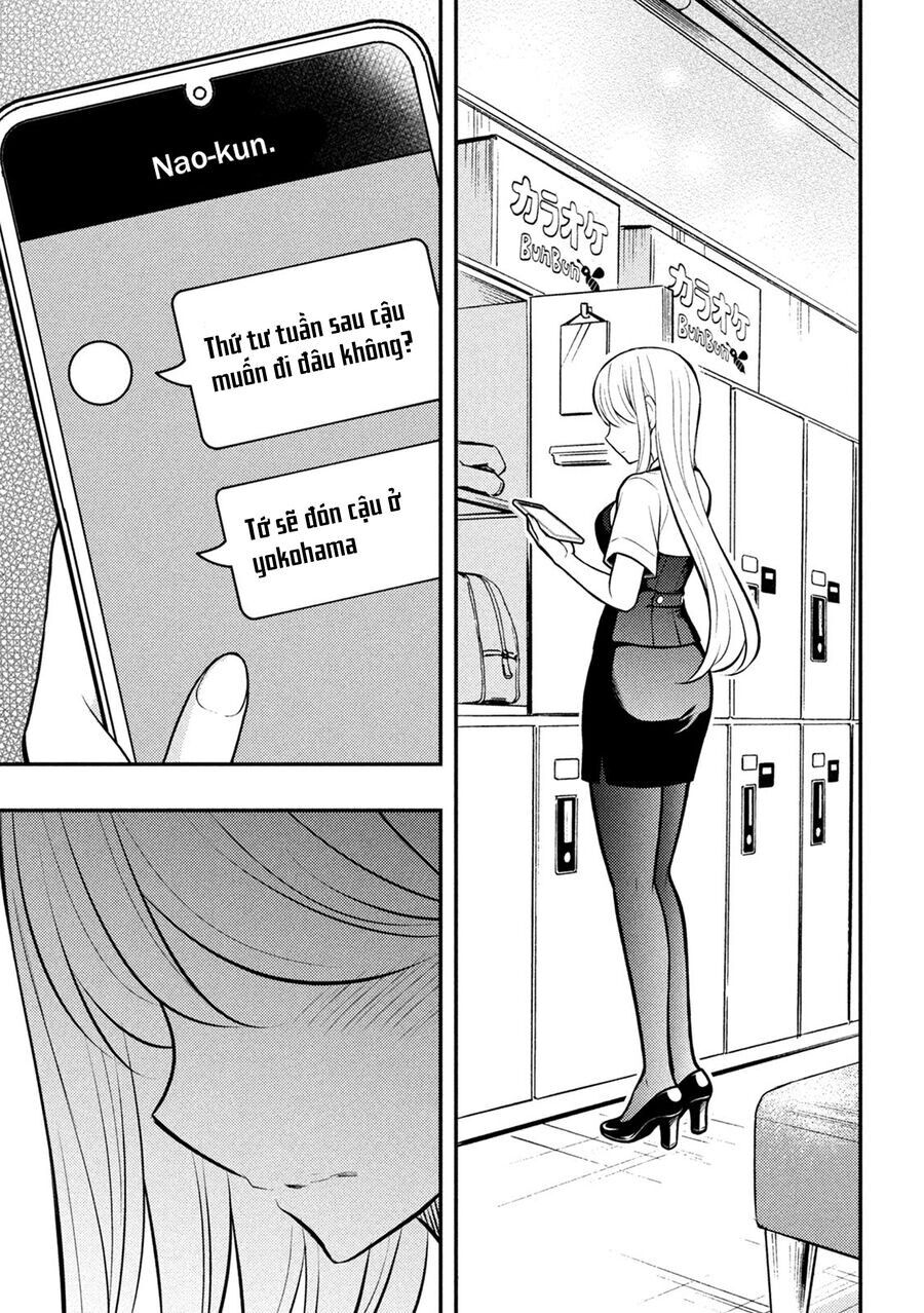 Watari-Kun No Xx Ga Houkai Sunzen Chap 79 - Next Chap 80