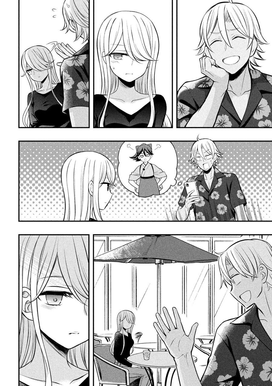 Watari-Kun No Xx Ga Houkai Sunzen Chap 79 - Next Chap 80