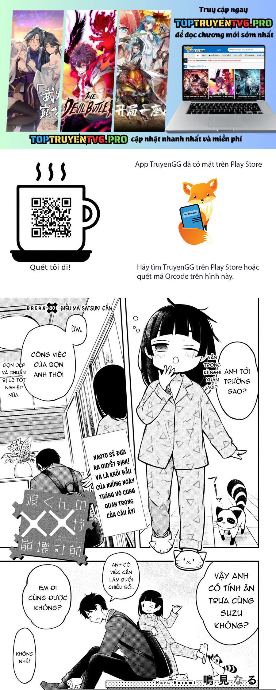 Watari-Kun No Xx Ga Houkai Sunzen Chap 80 - Next Chap 81