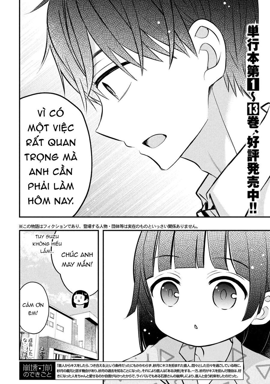 Watari-Kun No Xx Ga Houkai Sunzen Chap 80 - Next Chap 81