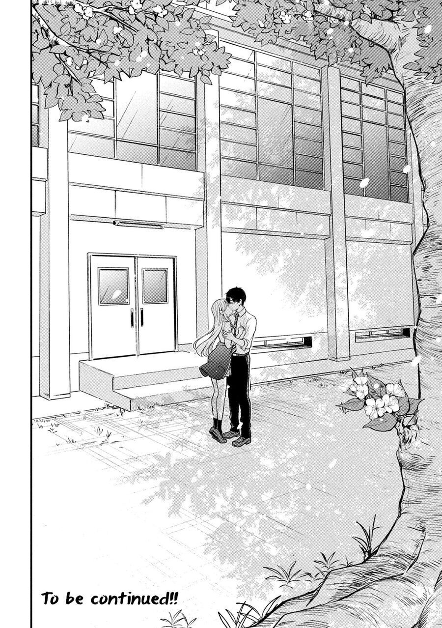 Watari-Kun No Xx Ga Houkai Sunzen Chap 80 - Next Chap 81