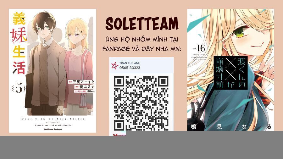 Watari-Kun No Xx Ga Houkai Sunzen Chap 80 - Next Chap 81