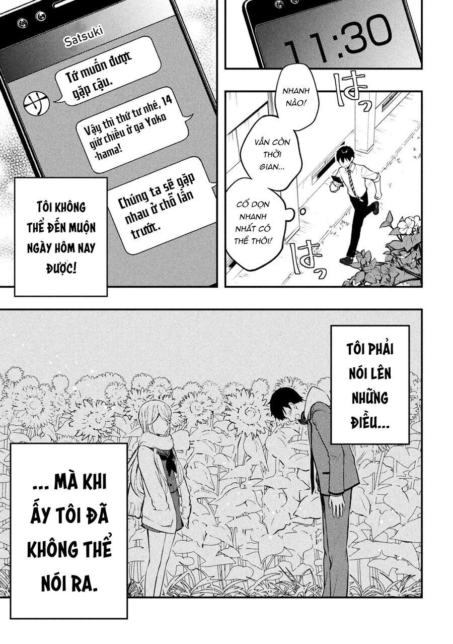 Watari-Kun No Xx Ga Houkai Sunzen Chap 80 - Next Chap 81