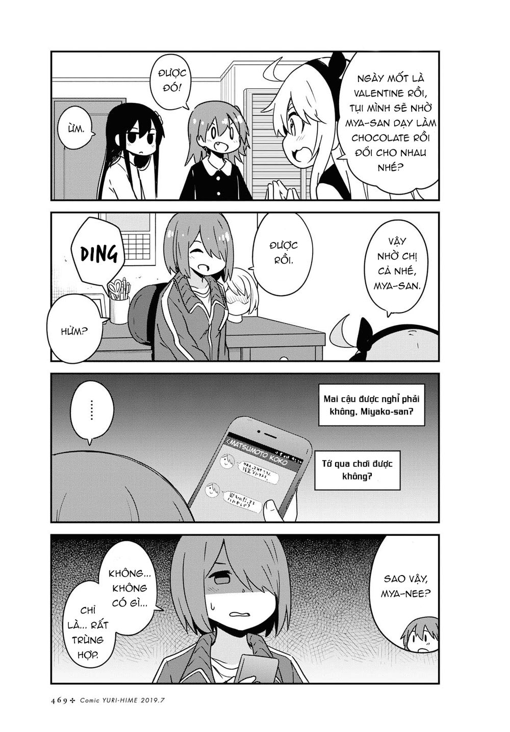 Watashi Ni Tenshi Ga Maiorita Chap 50 - Next Chap 51