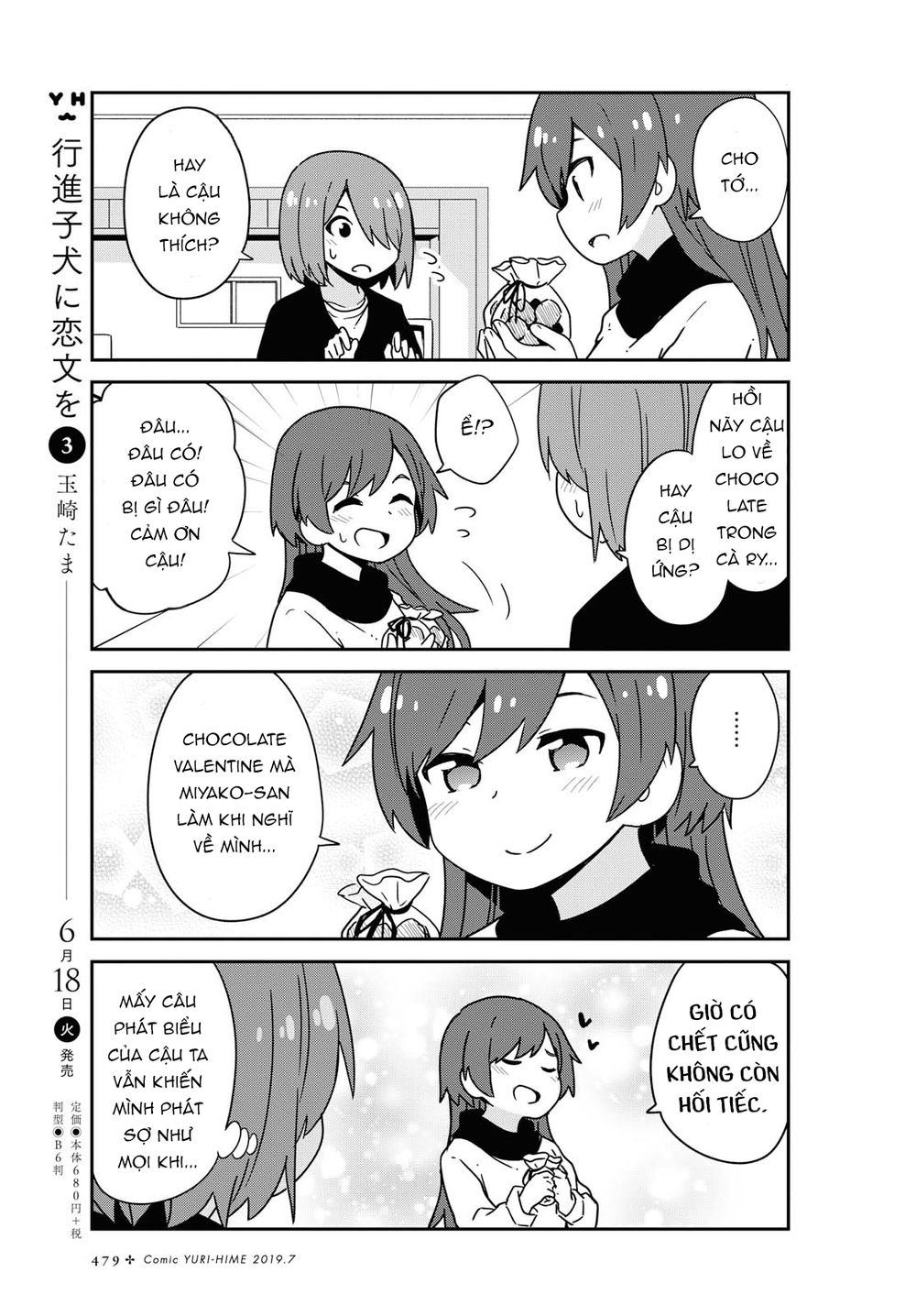 Watashi Ni Tenshi Ga Maiorita Chap 50 - Next Chap 51