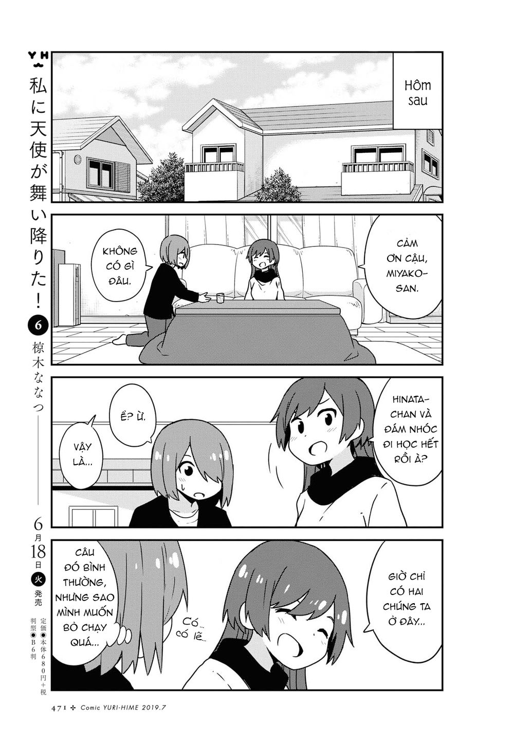 Watashi Ni Tenshi Ga Maiorita Chap 50 - Next Chap 51