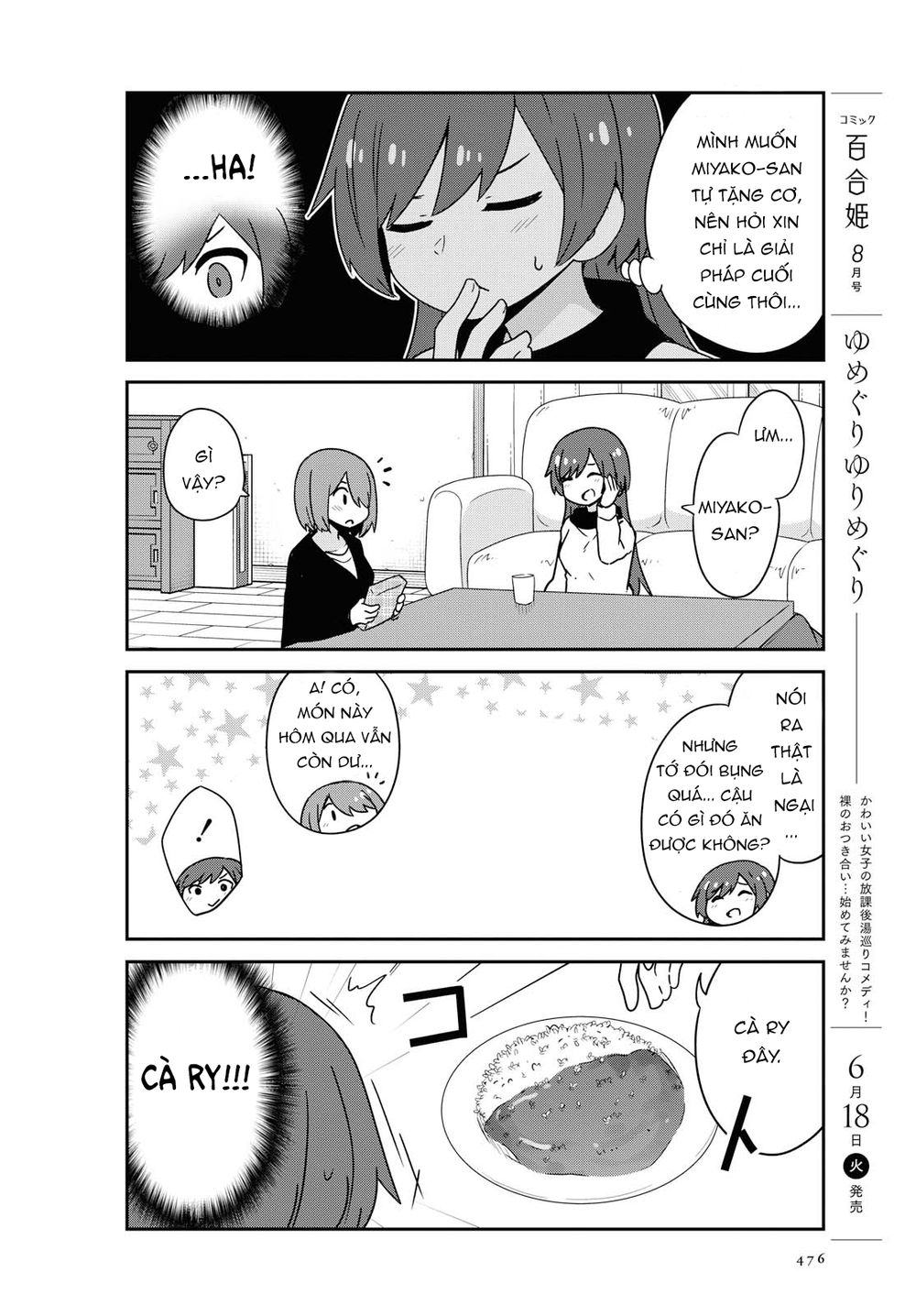 Watashi Ni Tenshi Ga Maiorita Chap 50 - Next Chap 51