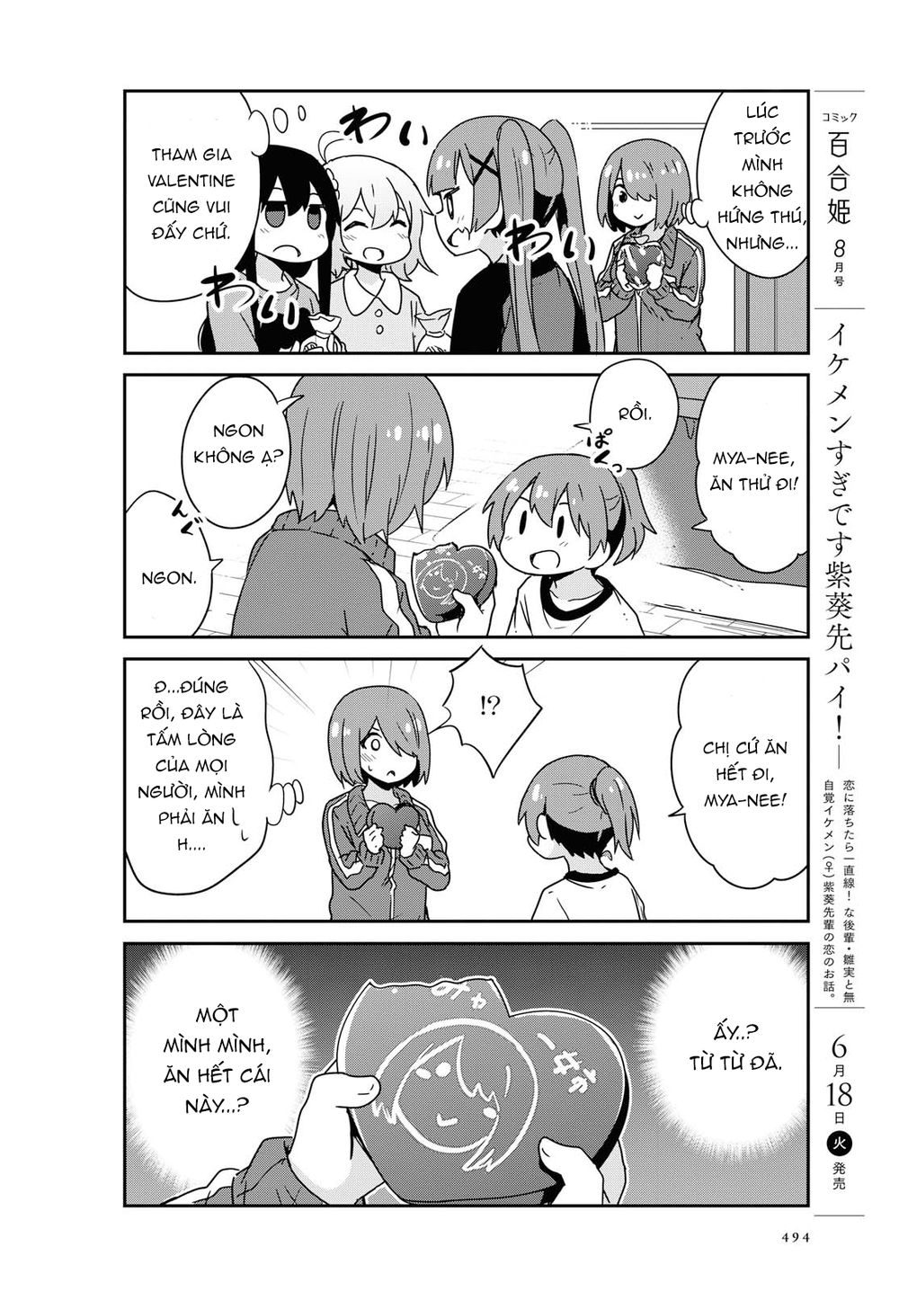 Watashi Ni Tenshi Ga Maiorita Chap 51 - Next Chap 52