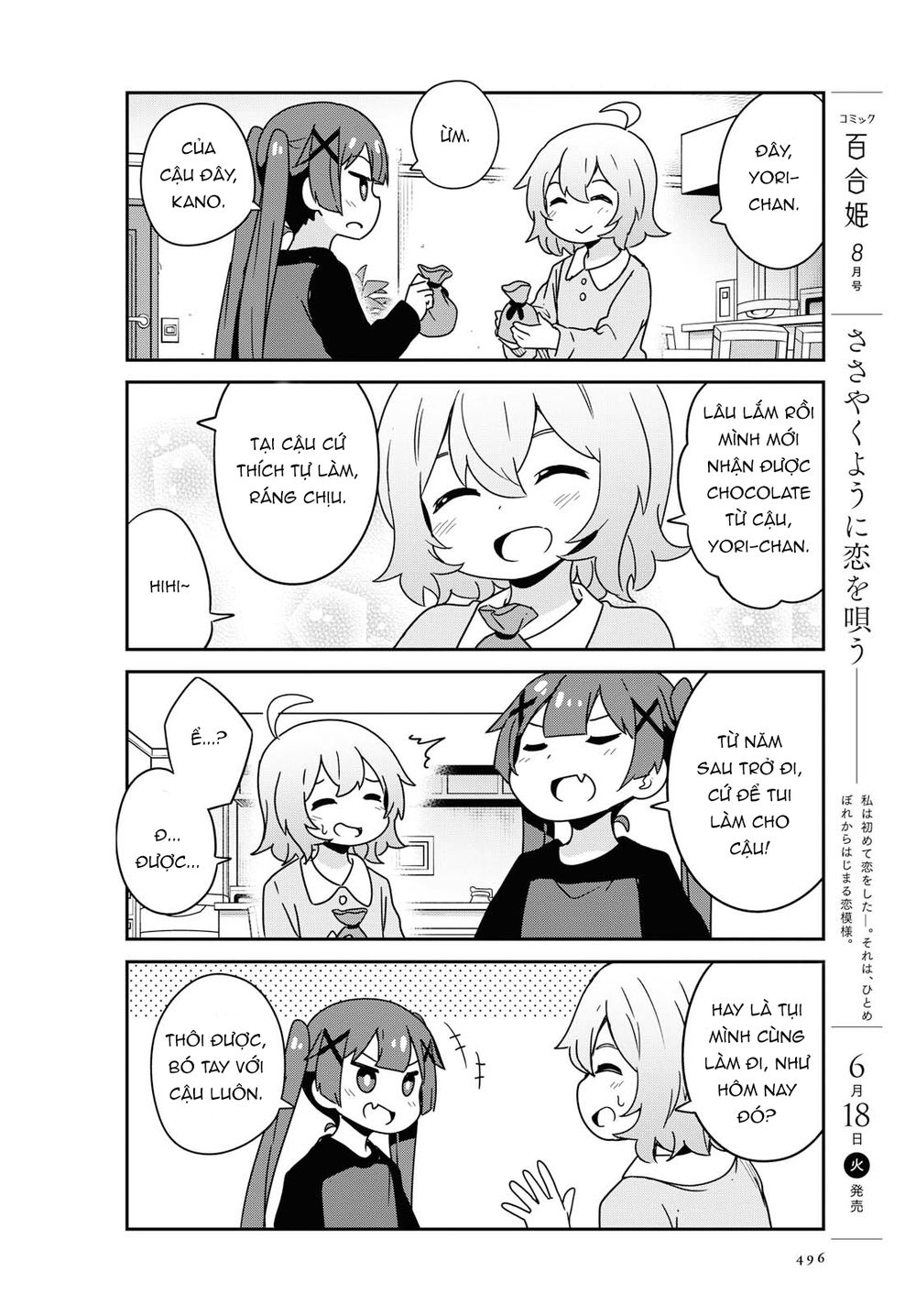 Watashi Ni Tenshi Ga Maiorita Chap 51 - Next Chap 52