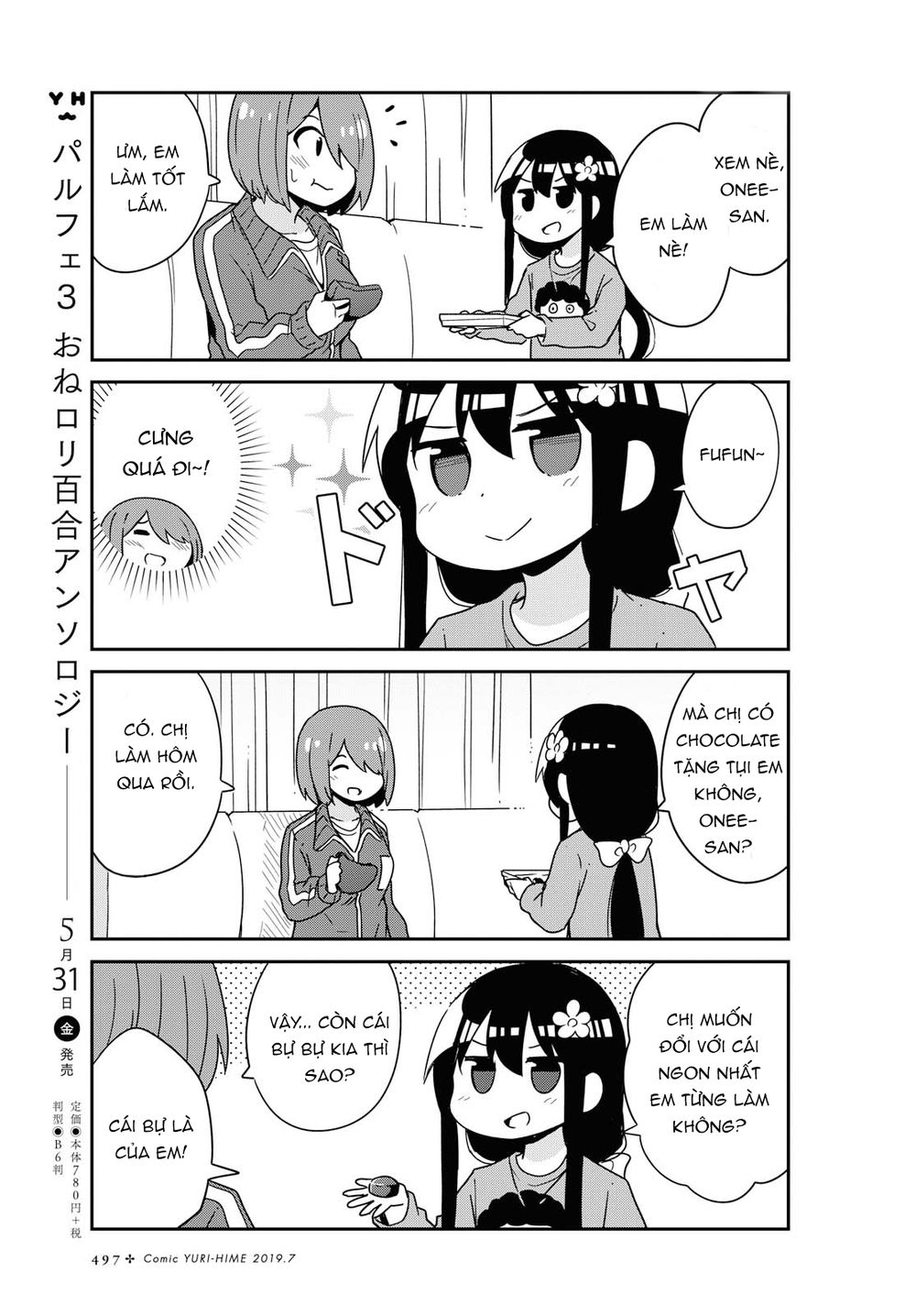 Watashi Ni Tenshi Ga Maiorita Chap 51 - Next Chap 52
