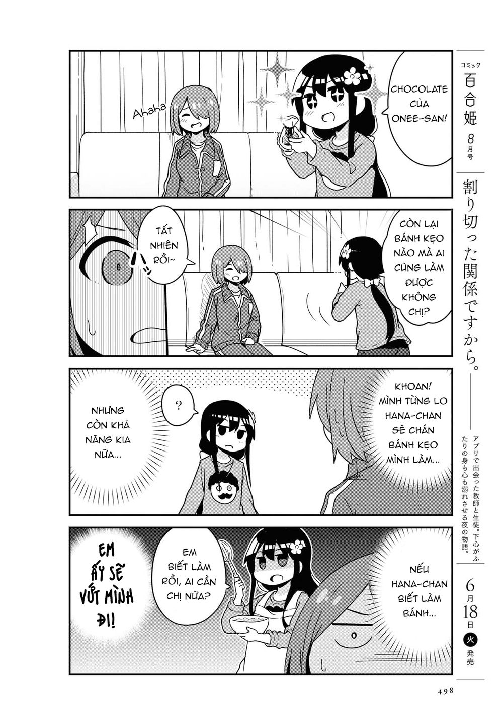 Watashi Ni Tenshi Ga Maiorita Chap 51 - Next Chap 52