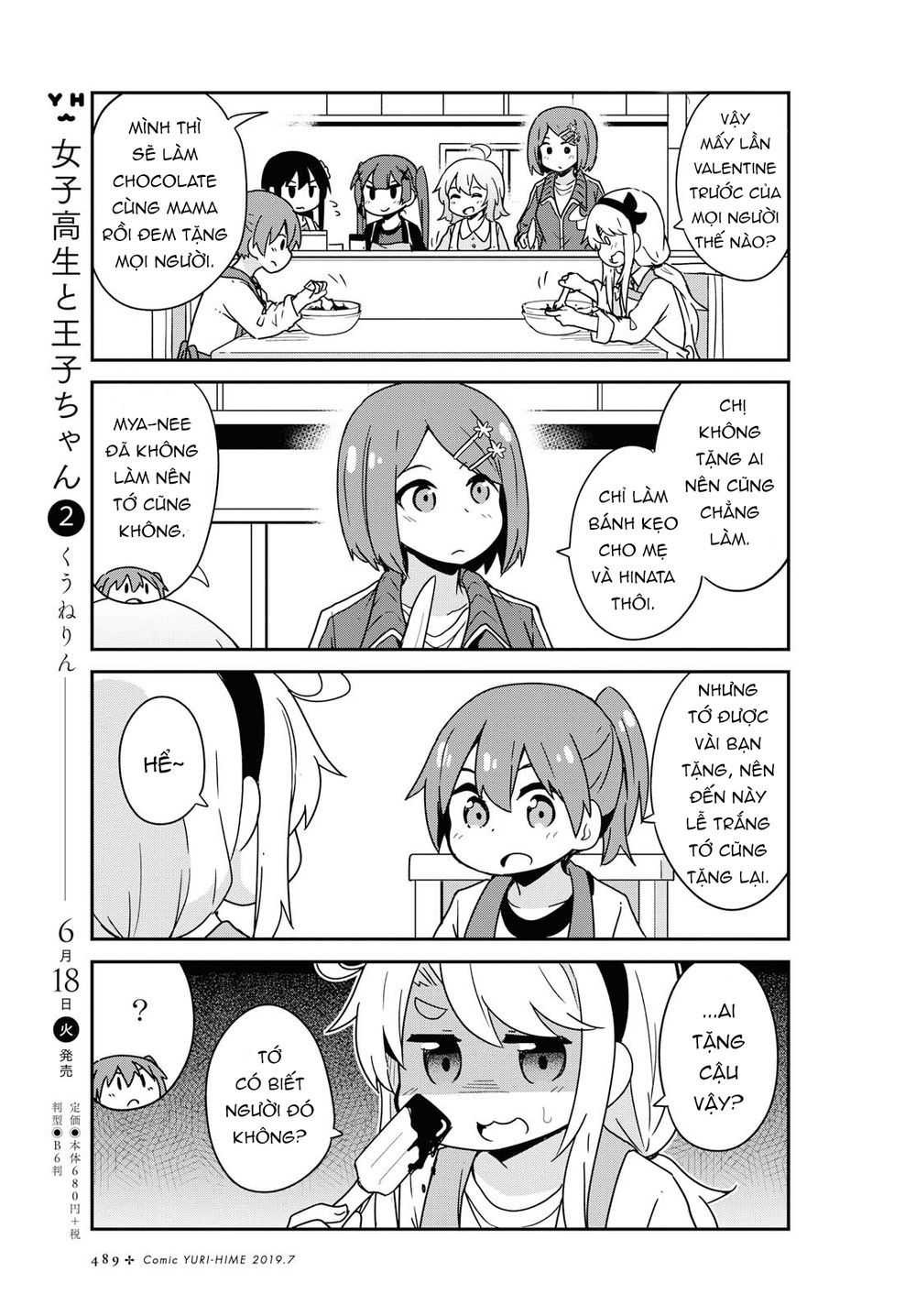 Watashi Ni Tenshi Ga Maiorita Chap 51 - Next Chap 52